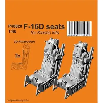 F-16D Seats for Kinetic in 1:48