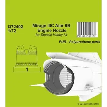 Mirage IIIC Atar 9B Engine Nozzle for Special Hobby kit in 1:72