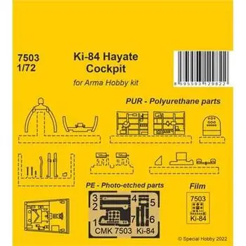 Ki-84 Hayate Cockpit for Arma Hobby kits in 1:72