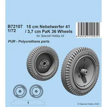 15 cm Nebelwerfer 41 / 3,7 cm PaK 36 Wheels in 1:72