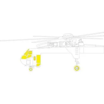 CH-54A TFace 1/35 ICM in 1:35