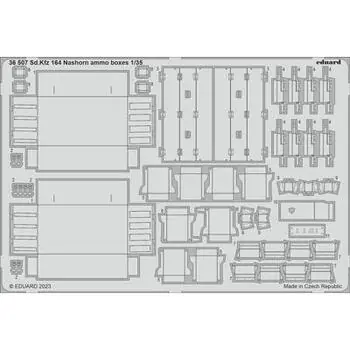Sd.Kfz. 164 Nashorn ammo boxes 1/35 BORDER MODEL in 1:35