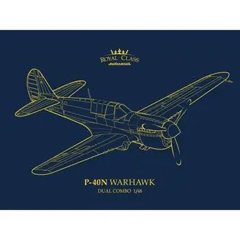 P-40N WARHAWK ROYAL CLASS DUAL COMBO in 1:48