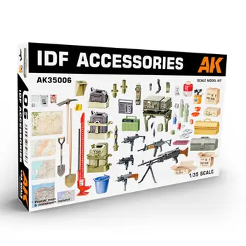 IDF Accessories.1/35 in 1:35