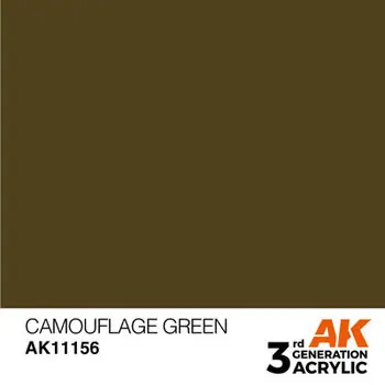 Camouflage Grün 17ml