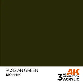 Russischgrün 17ml