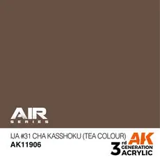 IJA #31 Cha Kasshoku (Teefarbe)