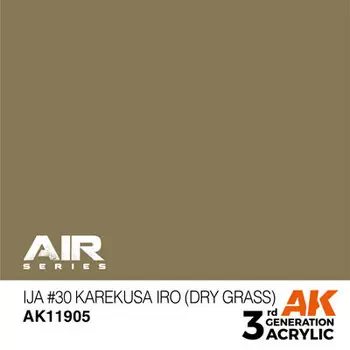 IJA #30 Karekusa iro (Trockenes Gras)