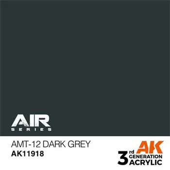 AMT-12 Dunkelgrau