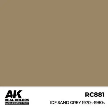 Real Colors: IDF Sandgrau 1970er-1980er Jahre 17 ml.