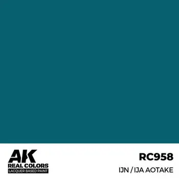 Real Colors: IJN / IJA Aotake 17 ml.