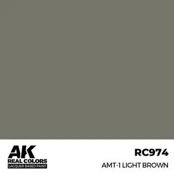 Real Colors: AMT-1 Hellbraun 17 ml.