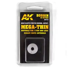 ELASTIC RIGGING BOBBINMEGA-THIN ELASTIC RIGGING BOBBINMEGA-THIN