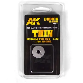 Elastisches Rigging Bobbin Thin