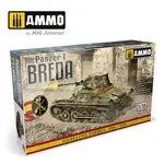 1/35 Panzer I Ausf. A Breda - Spanish Civil War Light Tank Destroyer in 1:35