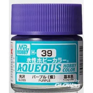 Aqueous wässrige Hobbyfarben (10 ml) Lila
