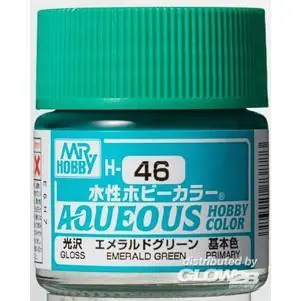 Aqueous wässrige Hobbyfarben (10 ml) Smaragdgrün