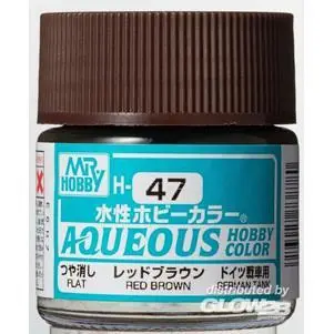 Aqueous wässrige Hobbyfarben (10 ml) Rotbraun
