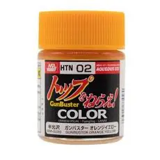 GUNBUSTER ORANGE GELB