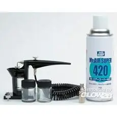 Mr Hobby -Gunze Pro-Spray Deluxe