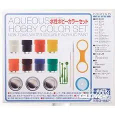 Mr Hobby -Gunze wässriges Hobby-Farbset (8 x 10 ml)