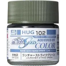 WÄSSERIGE GUNDAM-FARBE (10 ml) LAUNCHER STRIKE GREEN