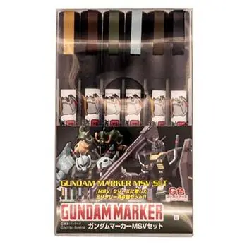 Gundam Marker MSV Set