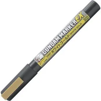 Gundam Marker EX Weißgold