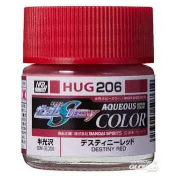 Mr Hobby -Gunze WASSERFARBE GUNDAM (10ml) DESTINY RED