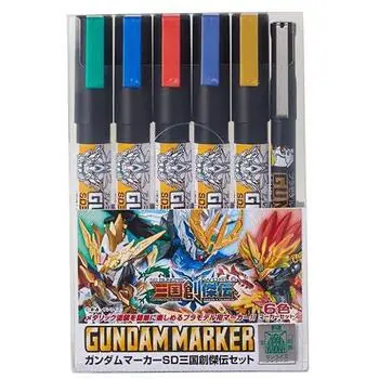 SD Gundam World Sangoku Soketsuden Set