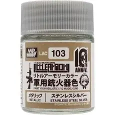 Mr Hobby -Gunze Little Armory Color (18ml) 10th Anniv. EDELSTAHL SILBER