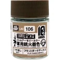 Mr Hobby -Gunze Little Armory Farbe (18ml) 10. Jubiläum. FLAT DARK EARTH 2