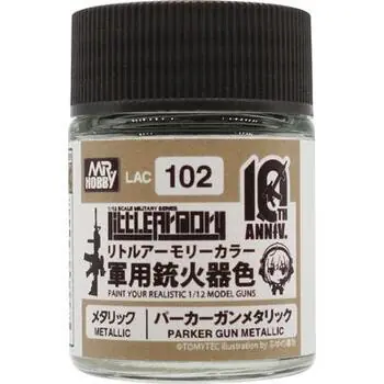 Mr Hobby -Gunze Little Armory Farbe (18ml) 10. Jubiläum PARKER GUN METALLIC