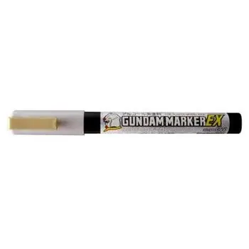 Mr Hobby -Gunze Gundam Marker EX Mepe Holographic Yellow