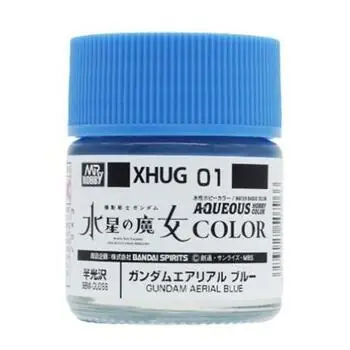 Mr Hobby -Gunze WASSERFARBE GUNDAM (10ml) GUNDAM AERIAL BLUE
