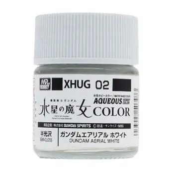 Mr Hobby -Gunze WASSERFARBE GUNDAM (10ml) GUNDAM AERIAL WHITE