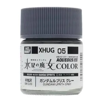 Mr Hobby -Gunze WASSERFARBE GUNDAM (10ml) GUNDAM LFRITH GRAU