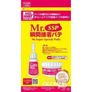 Mr Hobby -Gunze Mr.SSP (Superschnellspachtel)