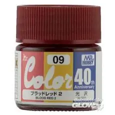 Mr Hobby -Gunze Mr. Color (10 ml) 40. Anv. Blutrot 2