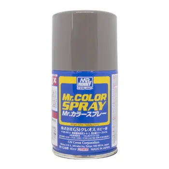 Mr Hobby -Gunze Mr. Color Spray (100 ml) Gebranntes Eisen