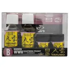YAKUMO COLOR SET B WWII EASTERN FRONT