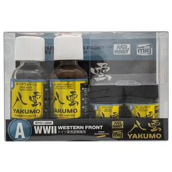 YAKUMO FARBSET EINE WESTFRONT DES 2. WELTKRIEGS