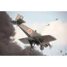 Kokusai Ta-Go in 1:48 Kokusai Ta-Go in 1:48