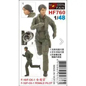 F-16/F-CK-1 FEMALE PILOT-1 Figure in 1:48