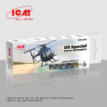 US Special Forces helicopters