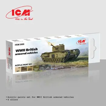 WWII British armored vehicles