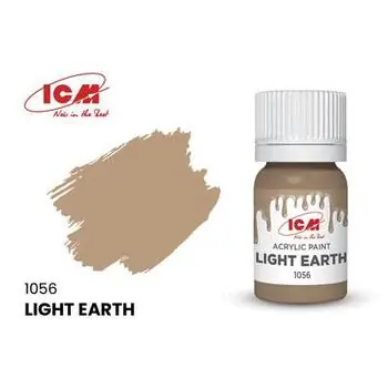 BROWN Light Earth bottle 12 ml
