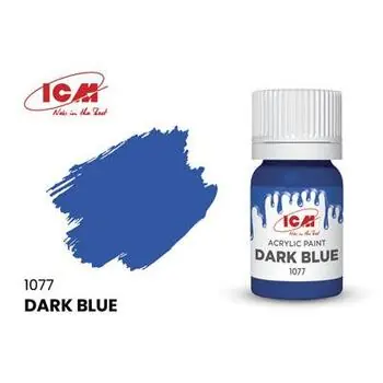 BLUE Dark blue bottle 12 ml