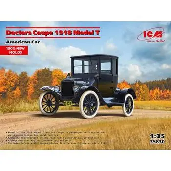 Doctors Coupe 1917 Model T, American Car (100% new moulds) in 1:35