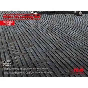M8A1 US Landing Mat (100% new molds) in 1:72